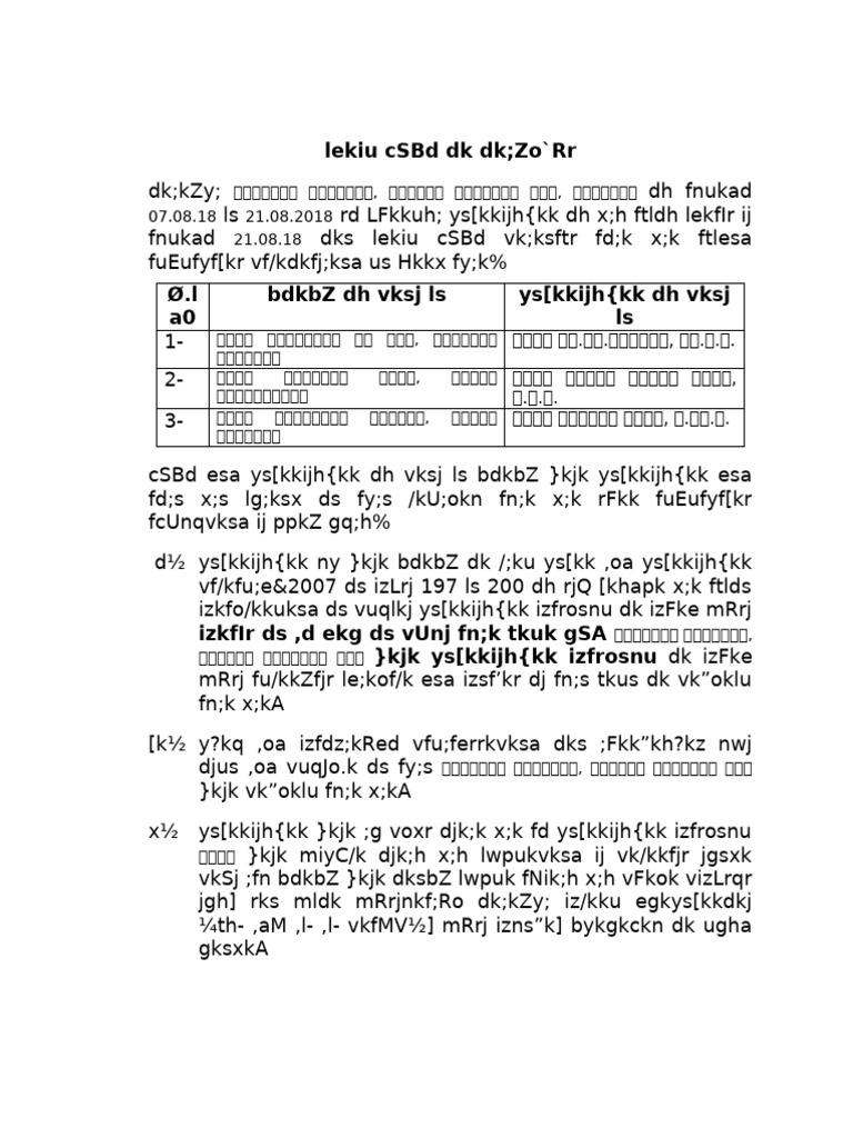 Exit Conference | PDF