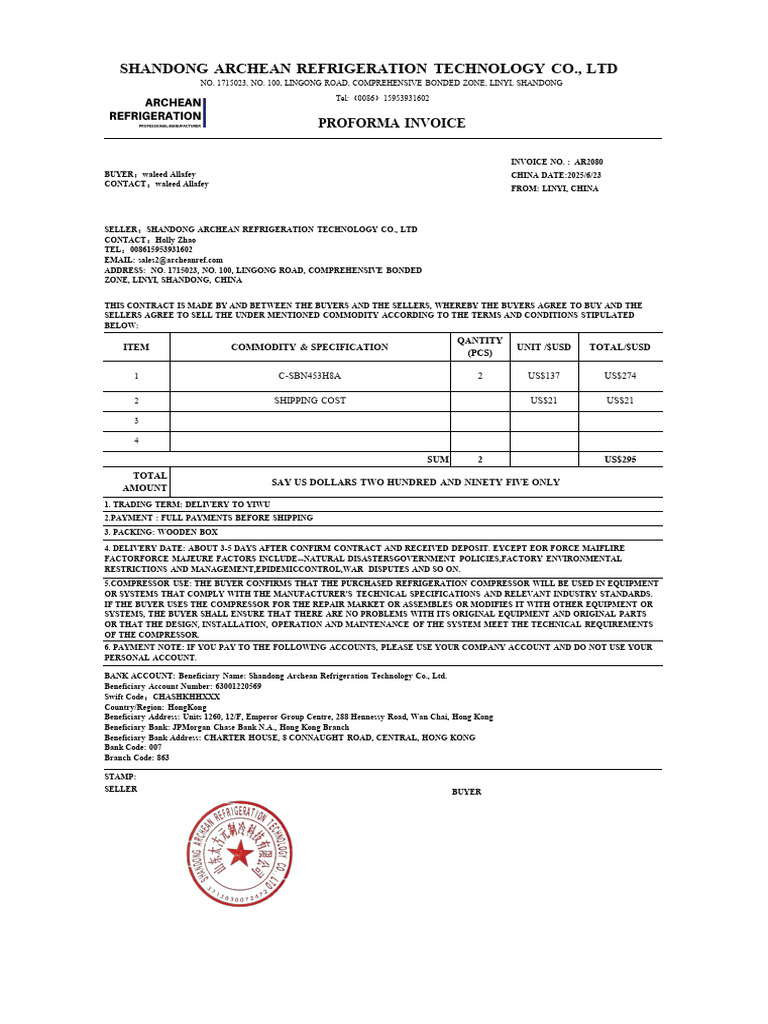 Shandong Archean Refrigeration Technology Co., LTD: Proforma Invoice | PDF