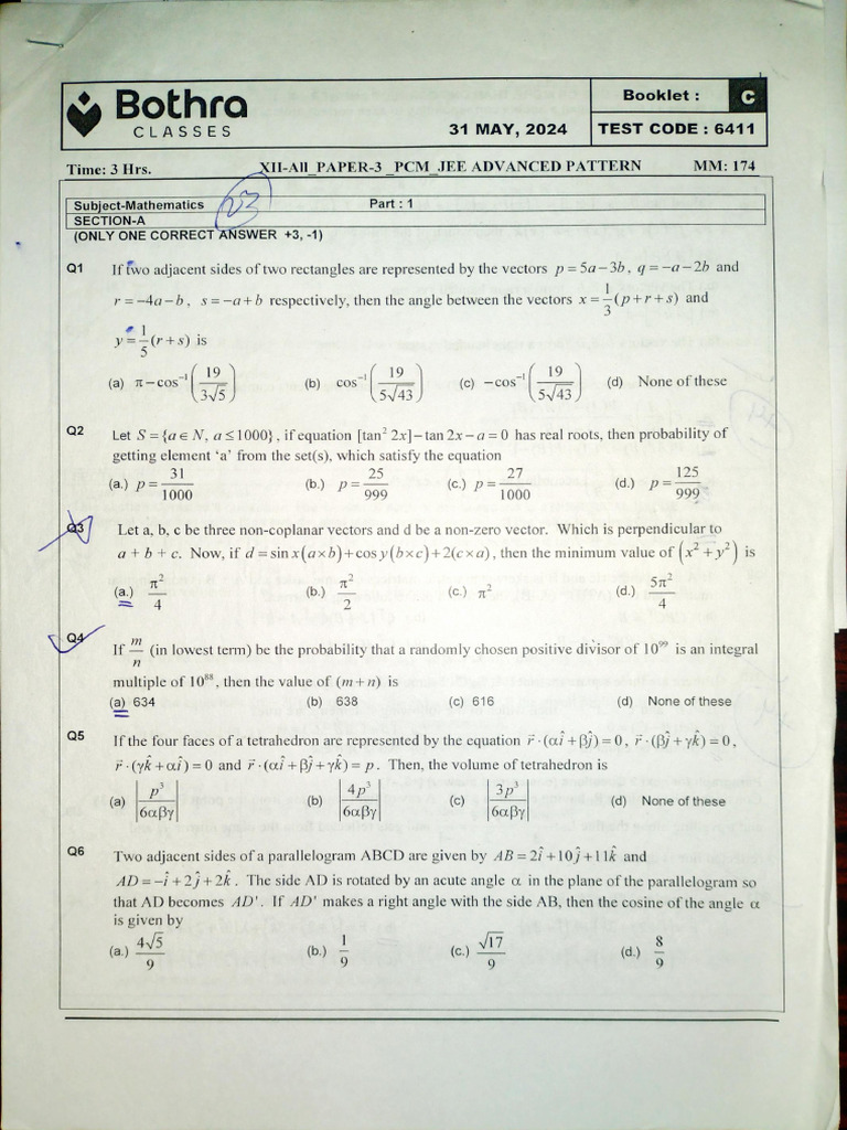 BST 3 | PDF