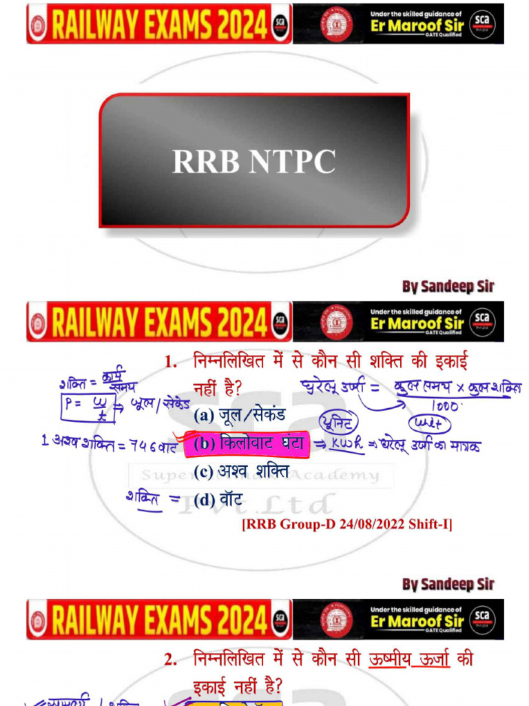 05 Nov Railway Science by Sandeep Sir 8pm | PDF