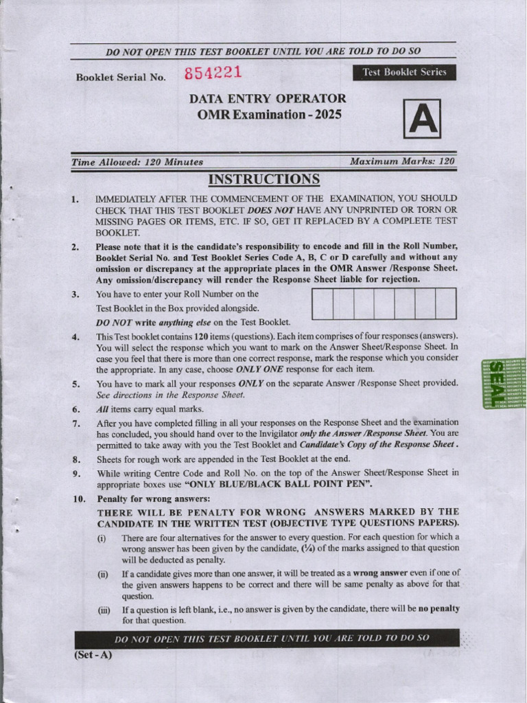 QP Series-A Data Entry Operator | PDF