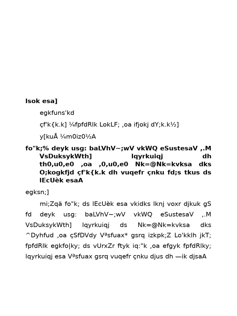 Letter For DGME | PDF