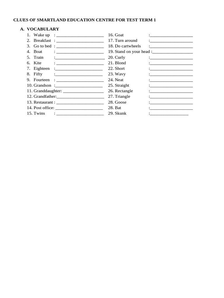 Smartland Test Vocabulary List | PDF