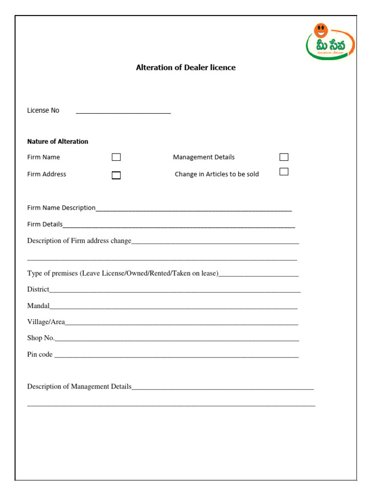 Dealer License Alteration Form | PDF