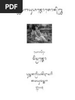 Anal kengayish fotosurati xxx