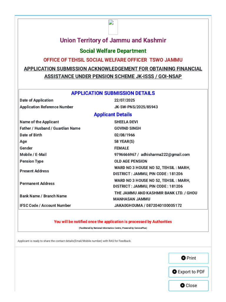 ServicePlus - Application For Sanction of Pension Under JK-IsSS - GOI ...