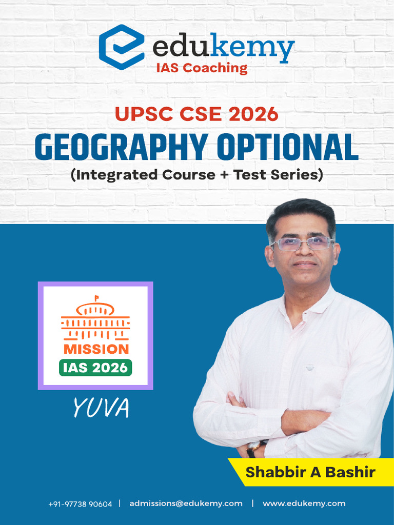 Geography Integrated 2026 | PDF