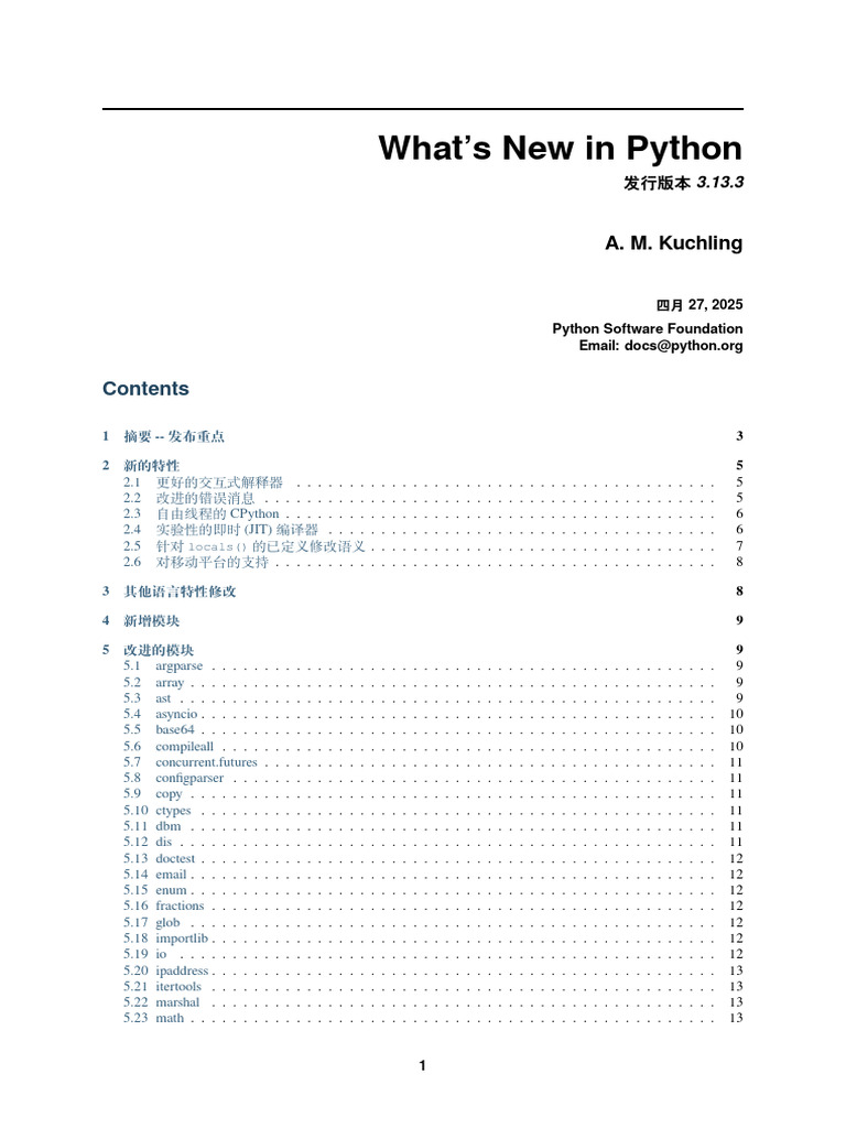 Python 3.15 New Features Overview | PDF | Python (Programming Language ...