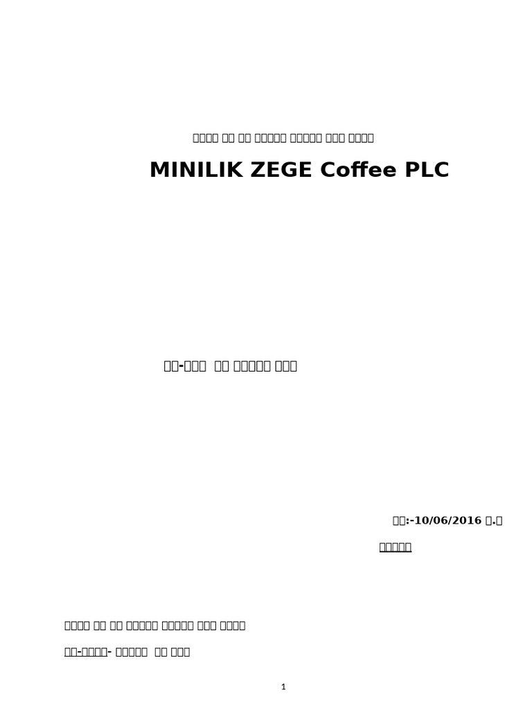 Trading PLC | PDF