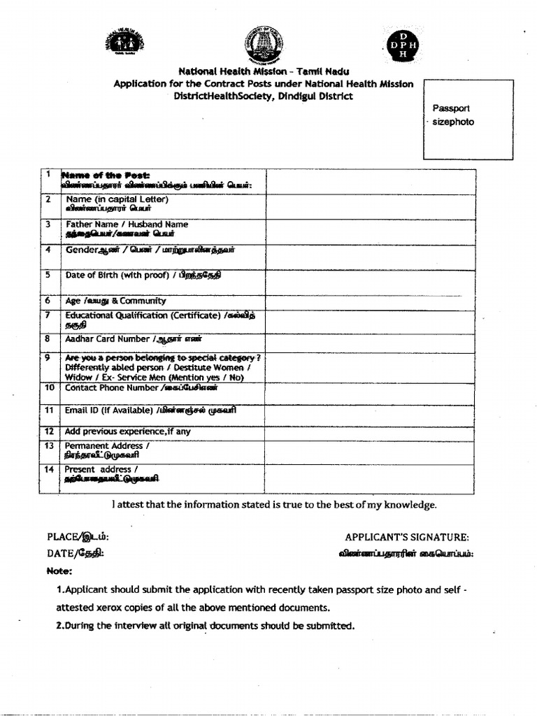 17532606448294 | PDF