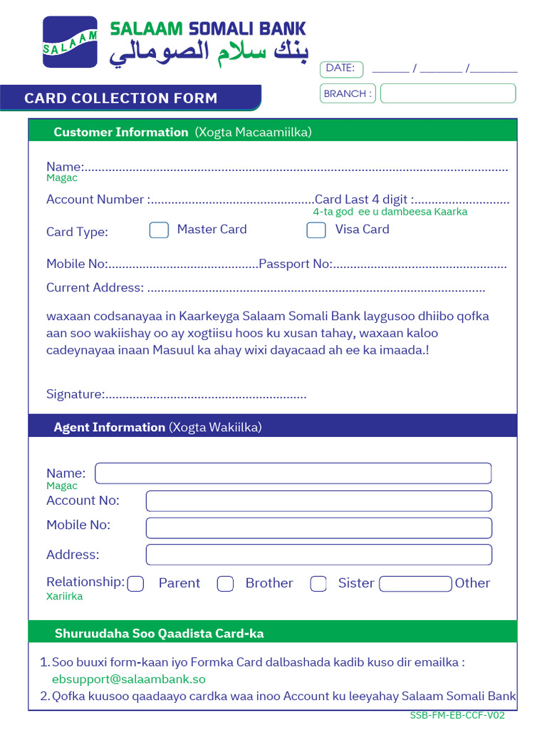 Updated Card Collection Form PDF | PDF | International Law | Government ...