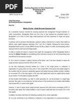 BRPD Circular No 14 PDF | PDF | Loans | Credit (Finance)