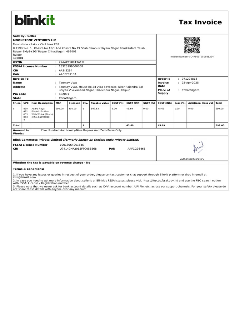 Bill | PDF | Invoice | Government Finances