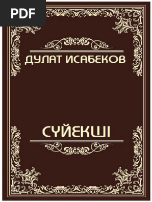 Әйелдердің саңылауларының жақыннан түсірілген порнографиялық фотосуреттері