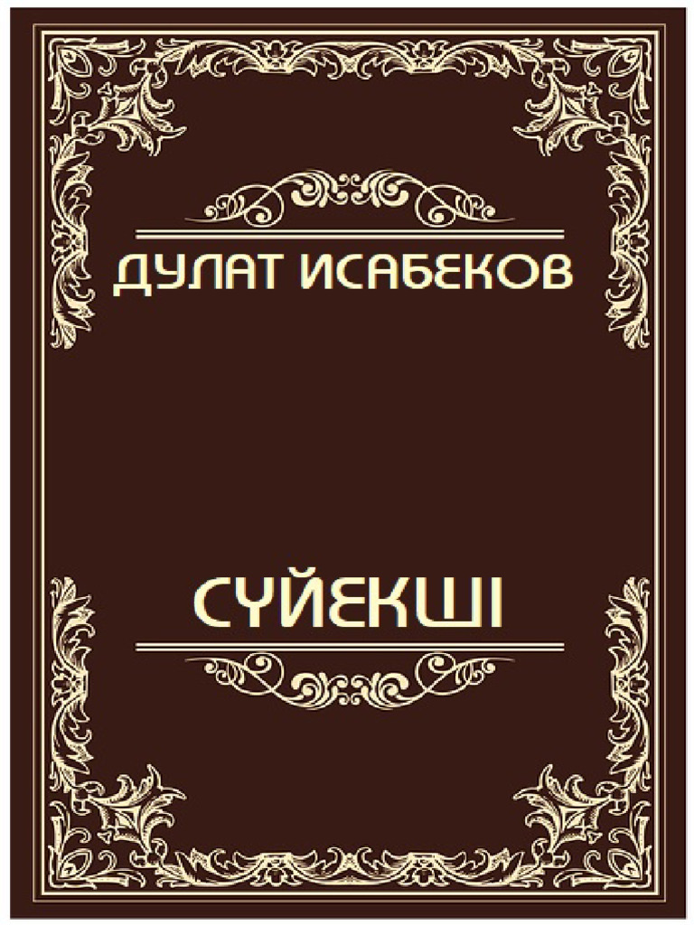 Sex Kinolari Kurish Uzbek Tilida