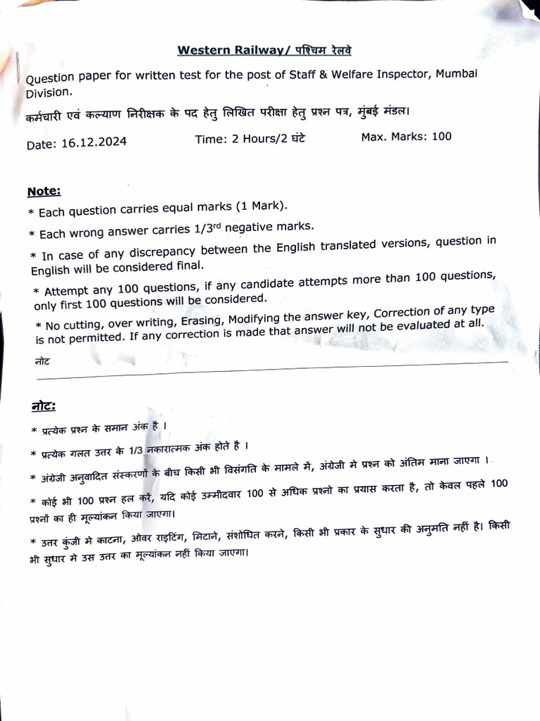 Adobe Scan 16 Nov 2024 | PDF