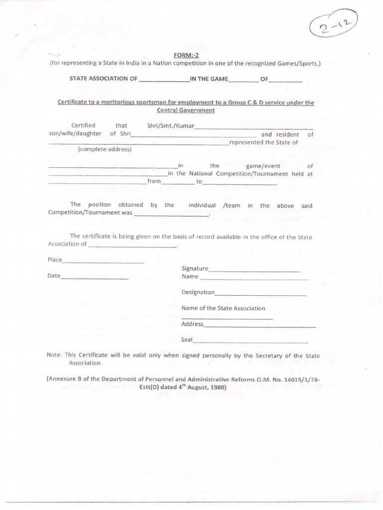 Form 2 | PDF
