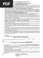 NWU Undertaking Form | PDF