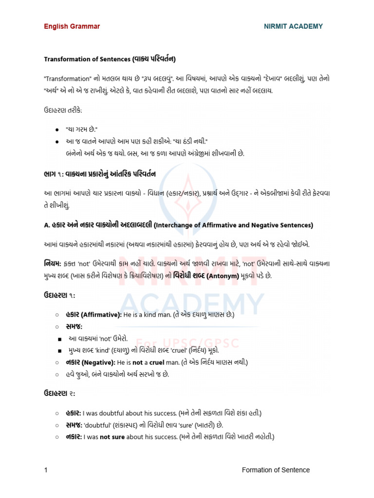 English Grammar: Nirmit Academy | PDF