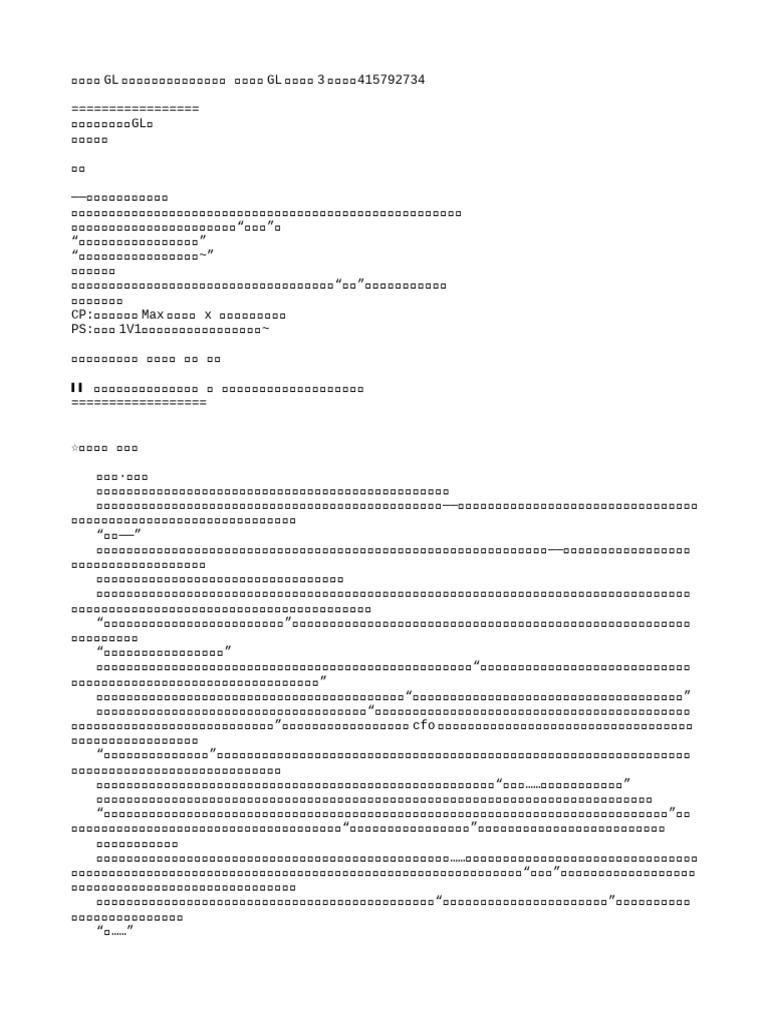 美国| 美西8000里:蜜月旅行，再续「前」缘| 罗磊的独立博客, image size:768x1024