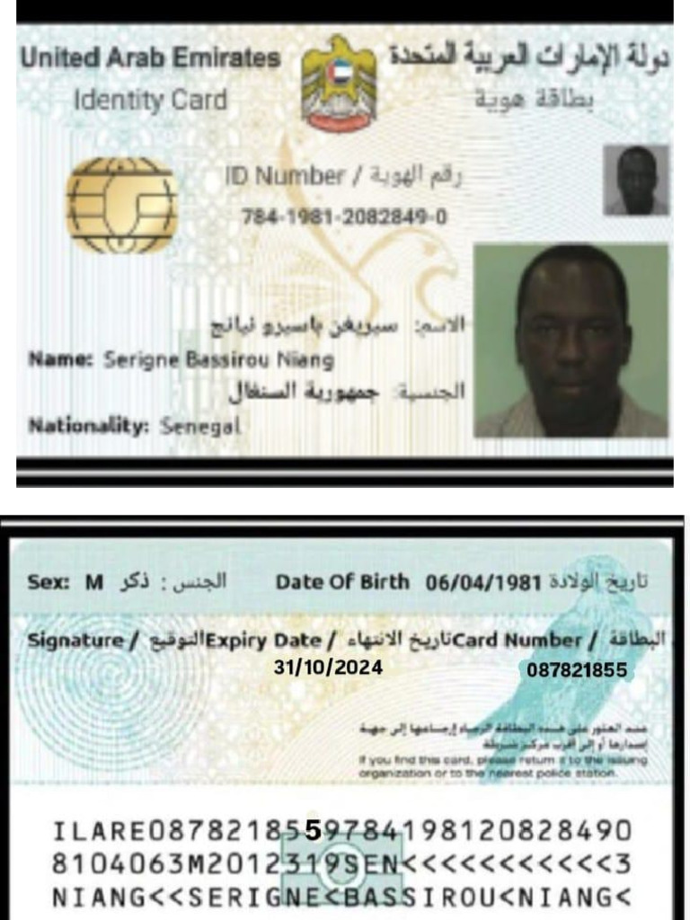 WhatsApp+Image+2025-05-29+at+12 57 55 | PDF