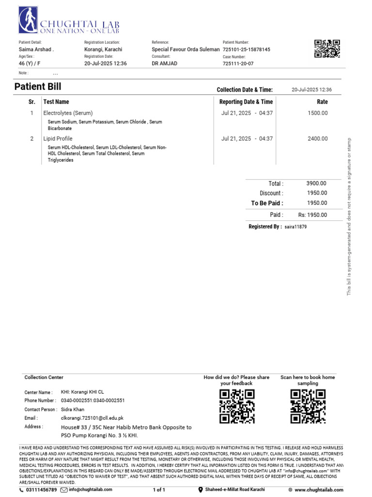 Patient Bill for Lab Tests - July 2025 | PDF | Lipid