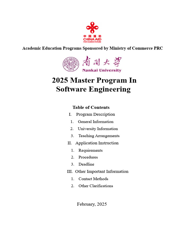 Nankai University Software Engineering Master's Program | PDF | Thesis ...