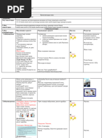 Ерекше HD порно видео