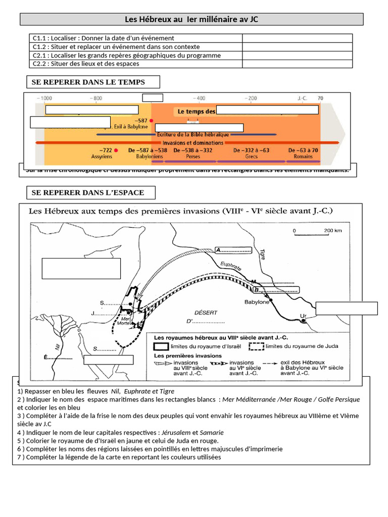 Hébreux au Ier millénaire av. J.-C. | PDF