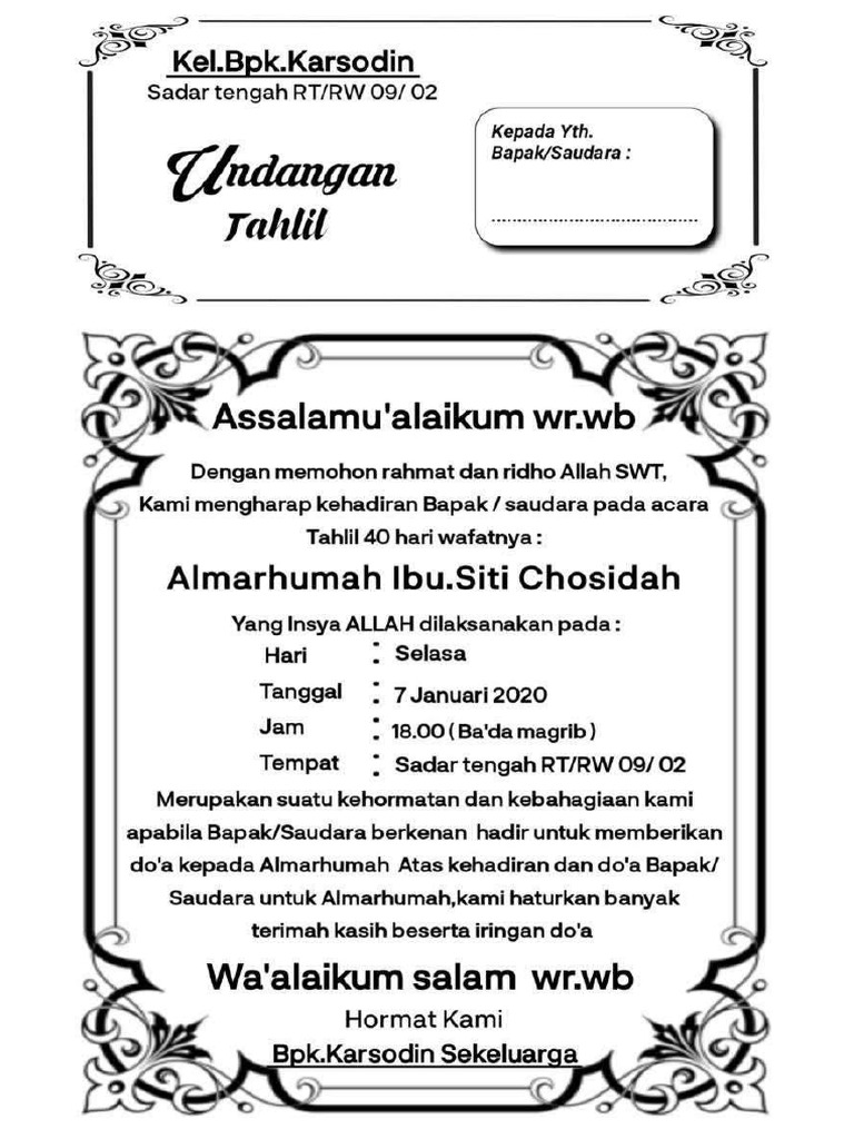 Frame Kotak | PDF