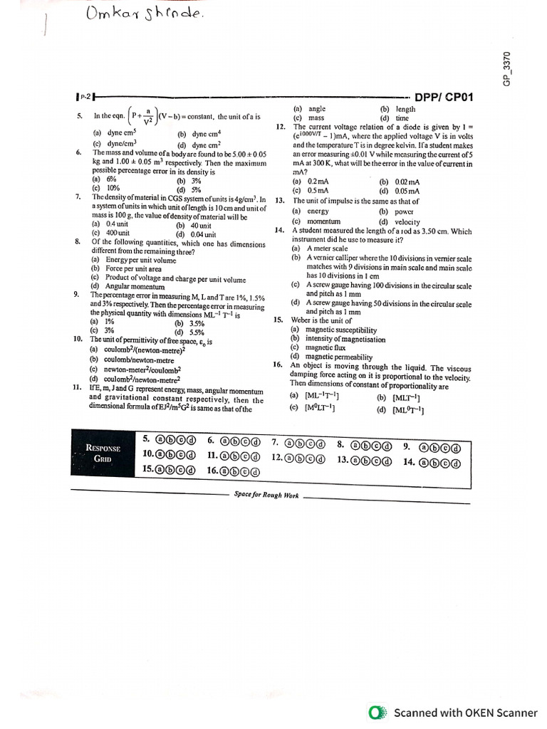 DPP Phy | PDF
