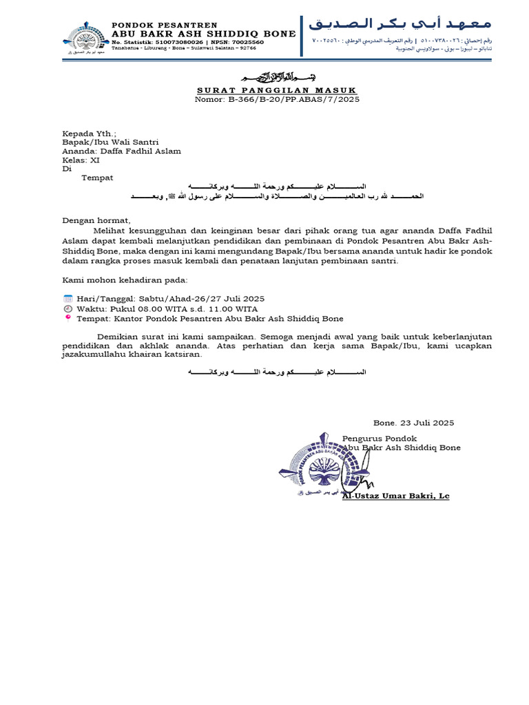 Undangan Masuk Kembali Daffa Aslam | PDF