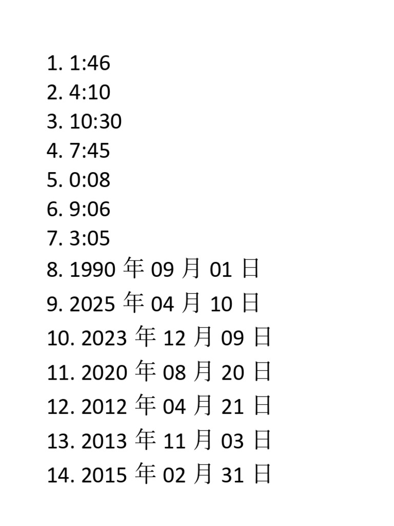 Date and Time | PDF
