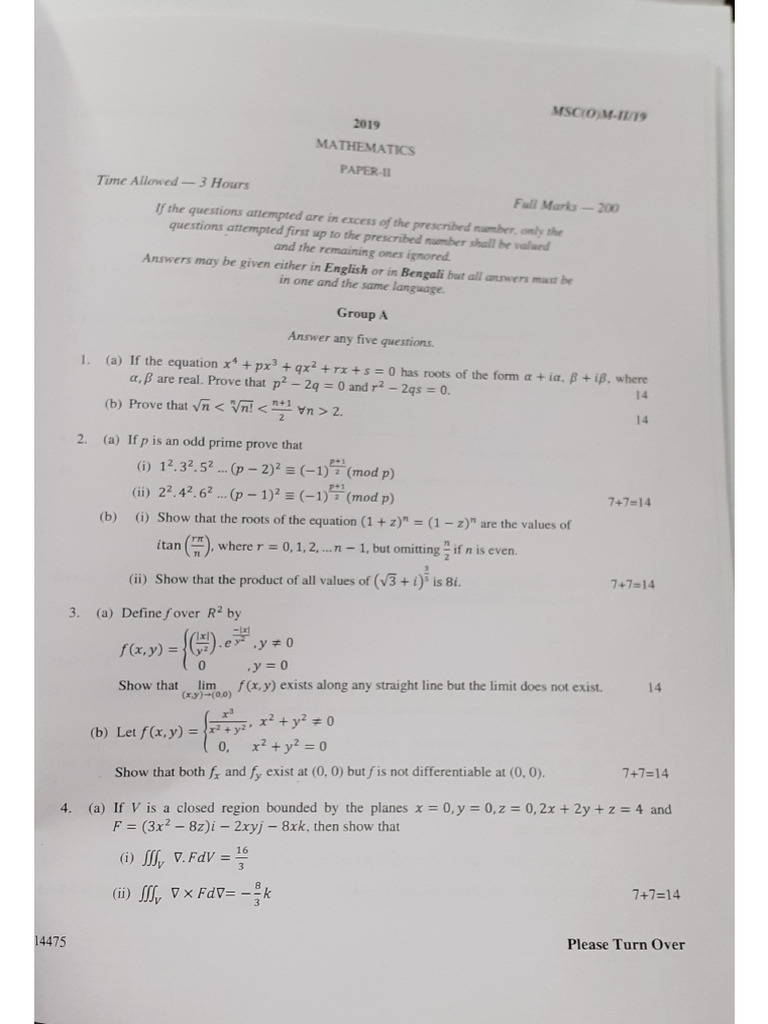W.B.C.S. Main Examination 2019 Optional Mathematics Question Paper 2 | PDF