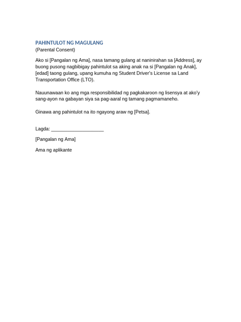 Parent Consent Student License | PDF