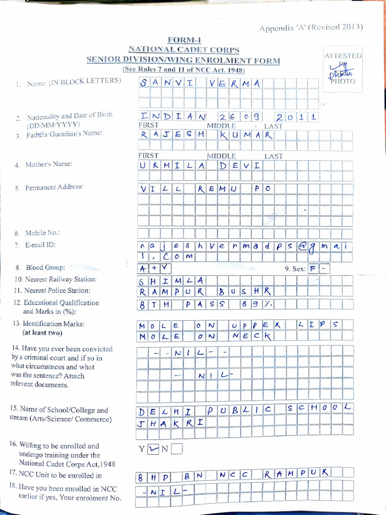 NCC Application Form 2025 | PDF | Military Education And Training ...