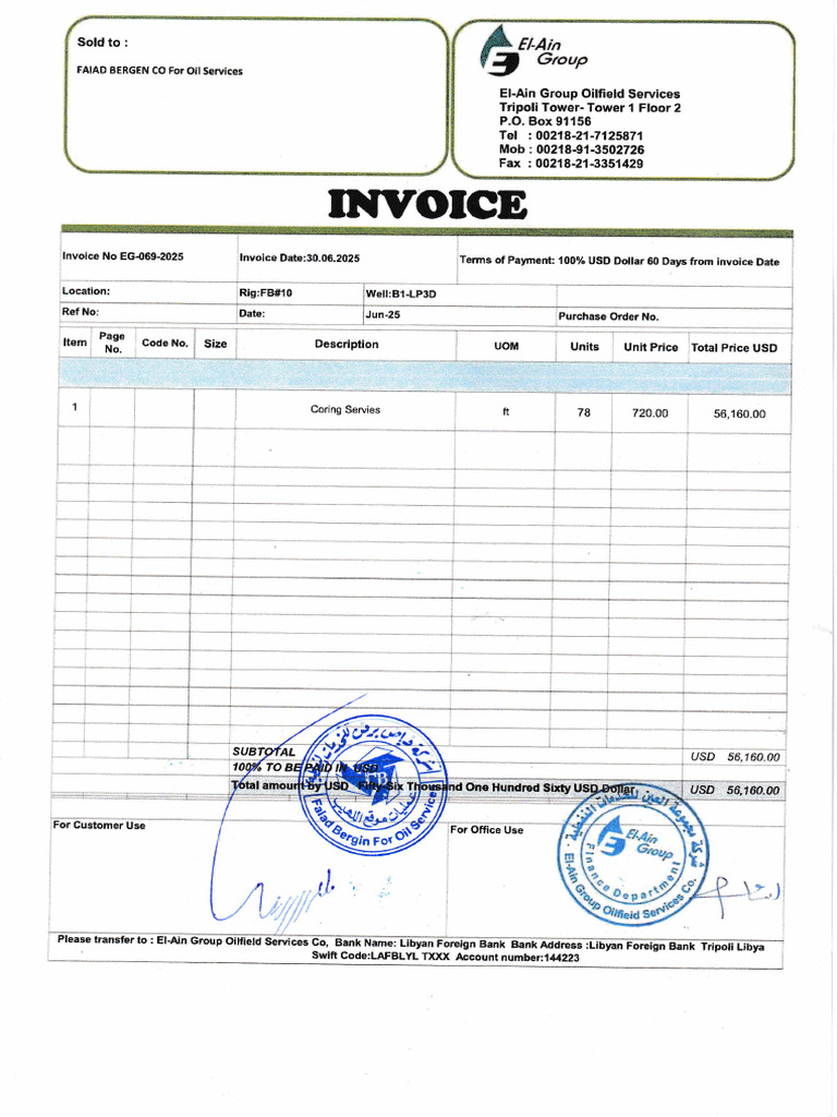 Coring Servies Invoice - Elain Group | PDF