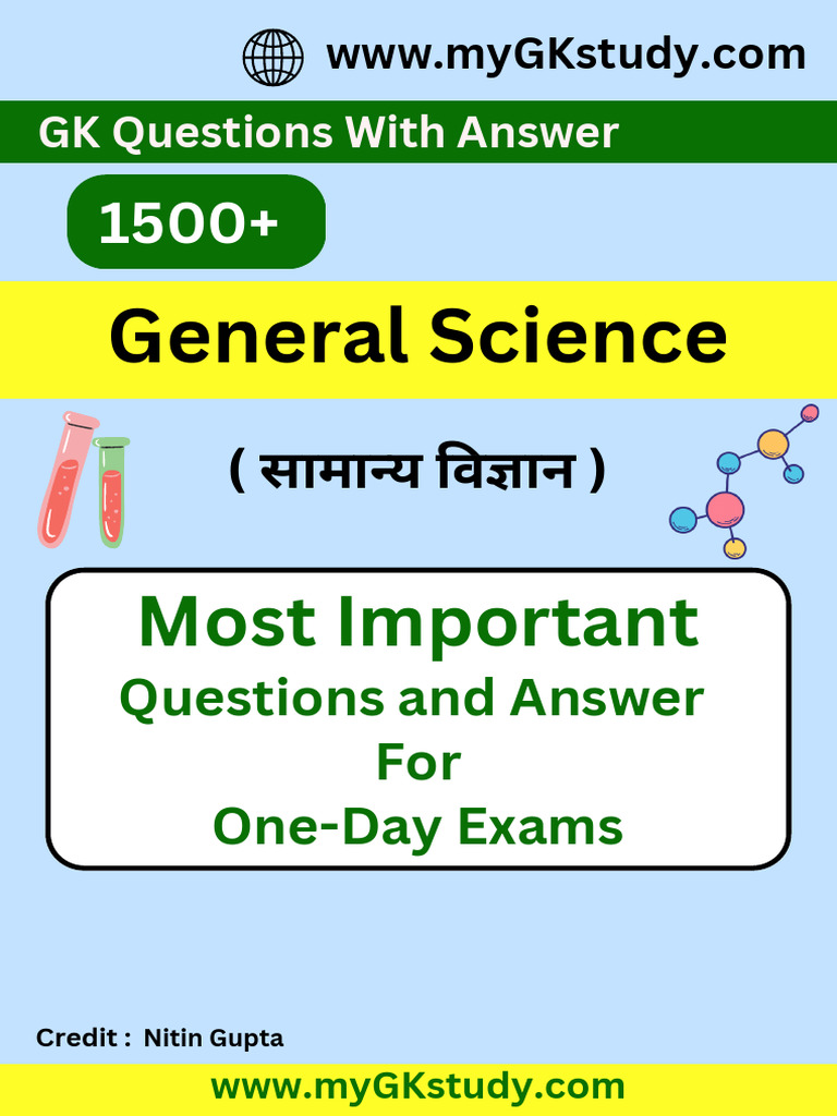 1500+ General Science Questions and Answer PDF (MyGKstudy) | PDF
