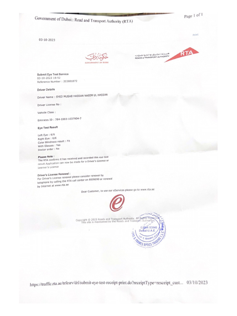 Government of Dubai Road and Transport Authority (RTA) | PDF