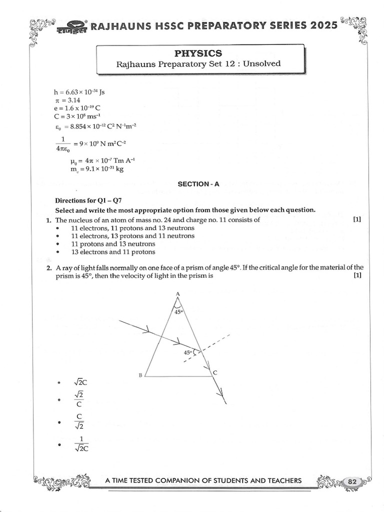 Preparatory Set 12 | PDF