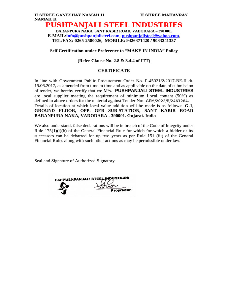 MII Declaration by Pushpanjali Steel Industries | PDF