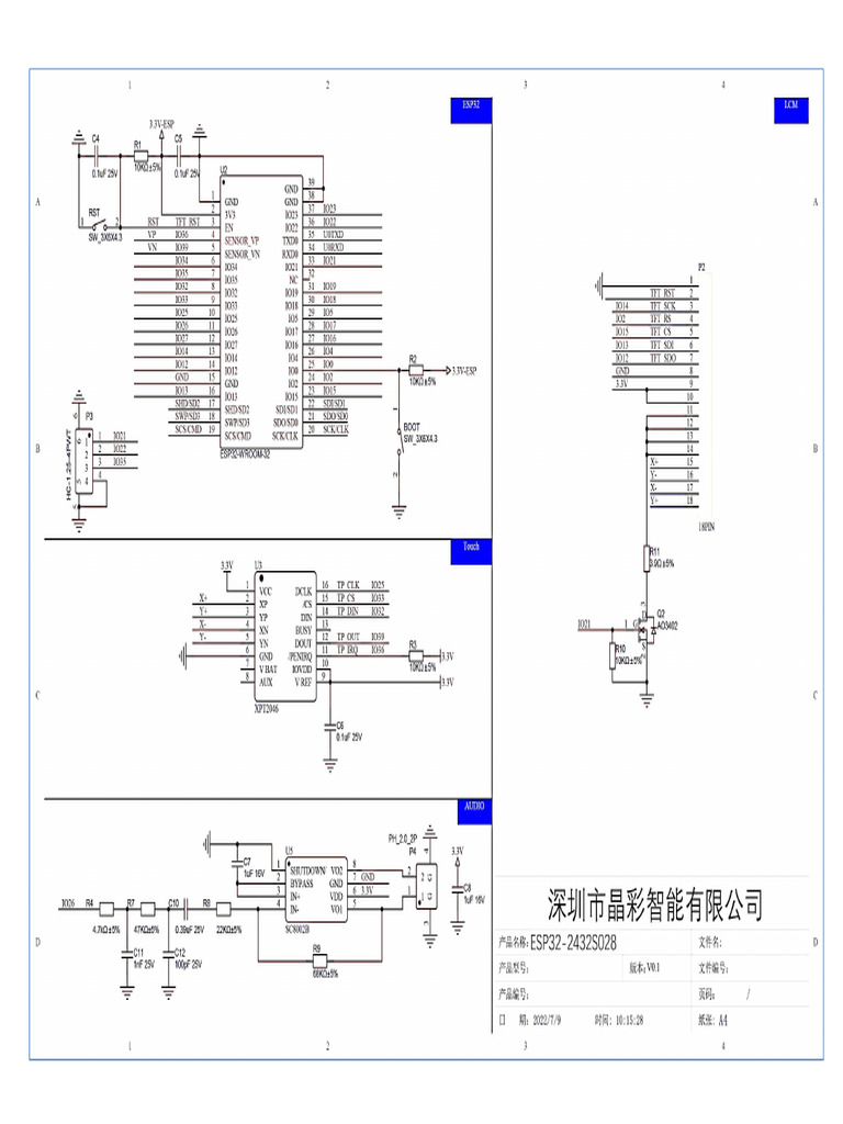 ESP32 2432S028R Schematic 0724 | PDF