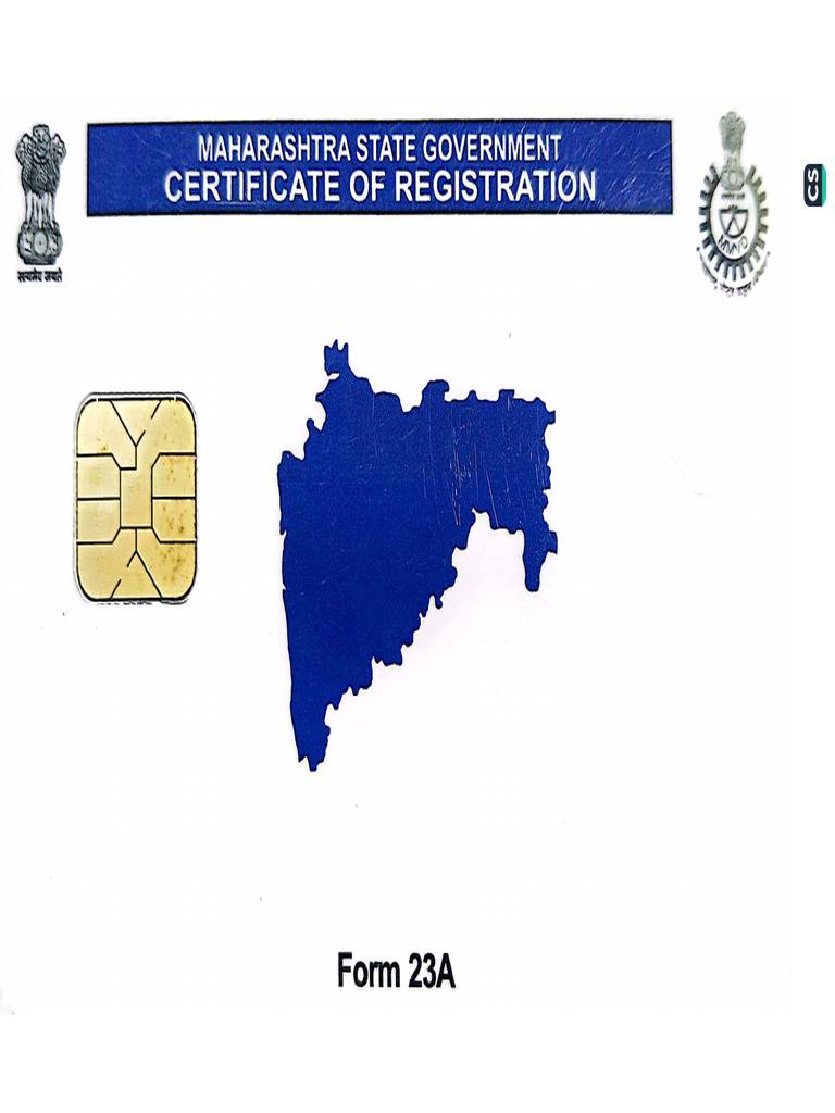 Car RC Book | PDF