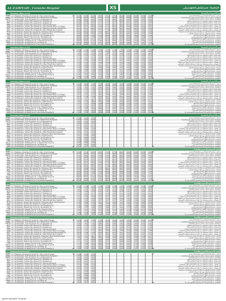 X5 Bus Route Timings in Abu Dhabi | PDF | United Arab Emirates