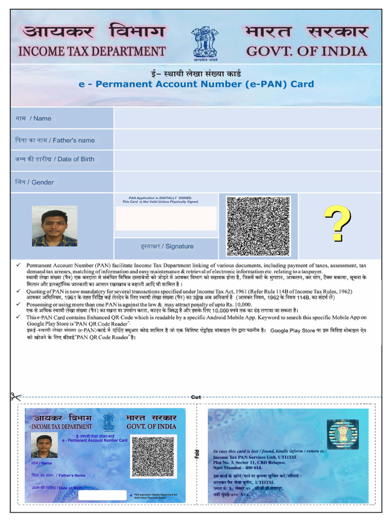 Pan Card | PDF