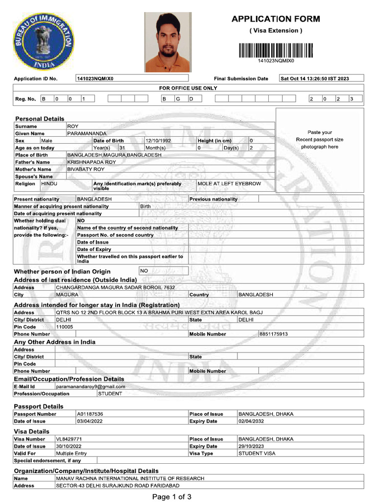 Frro Visa Extn | PDF