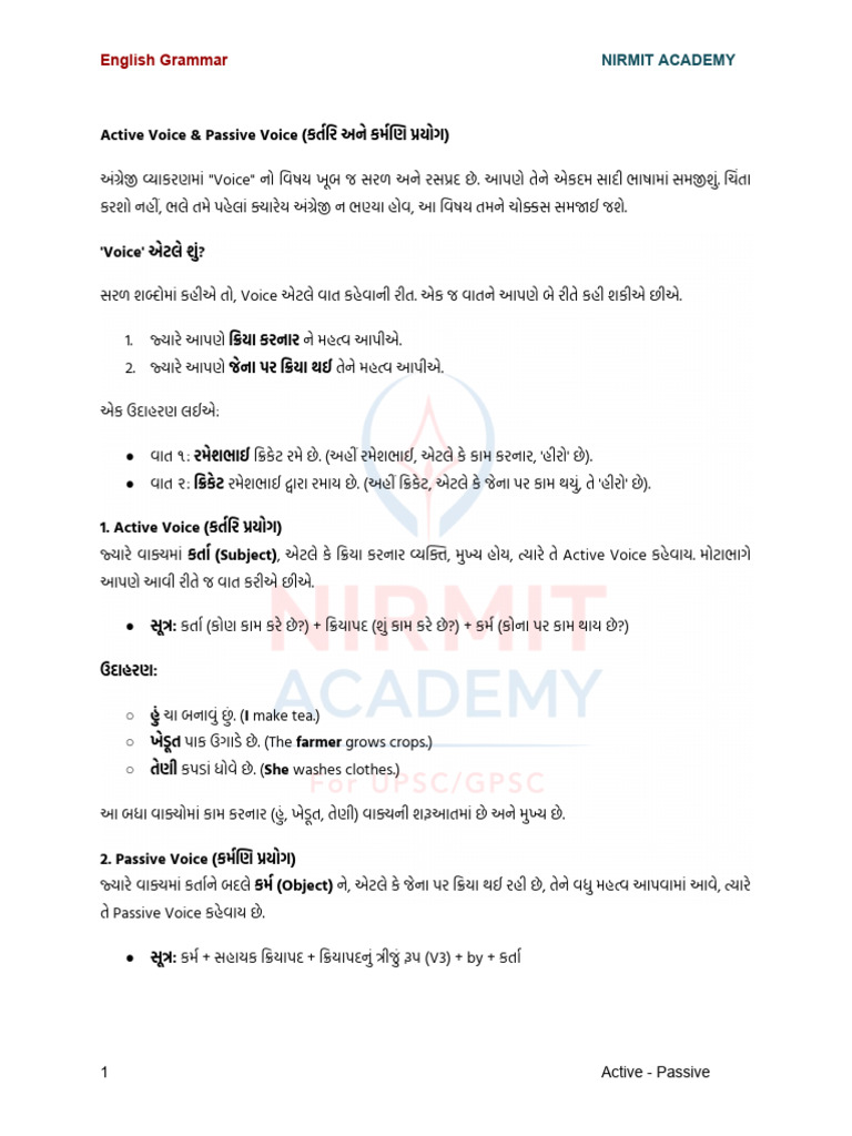 Active Passive | PDF