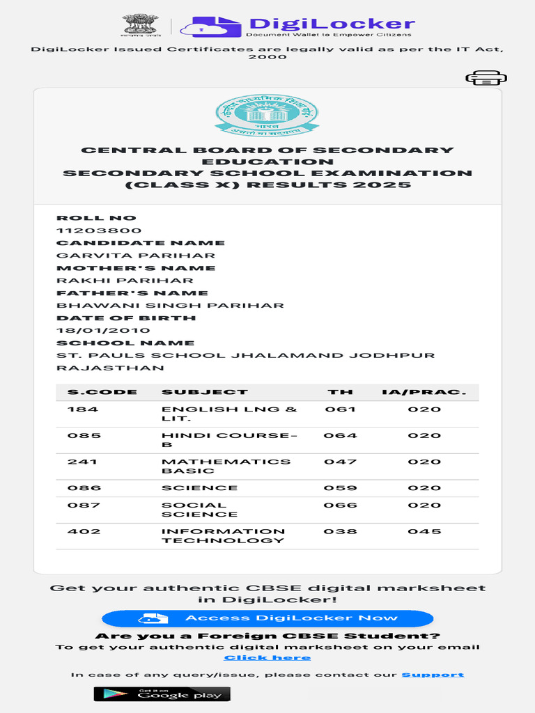 Valid CBSE DigiLocker Marksheet 2025 | PDF