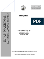 smpmatpkt10304.pdf