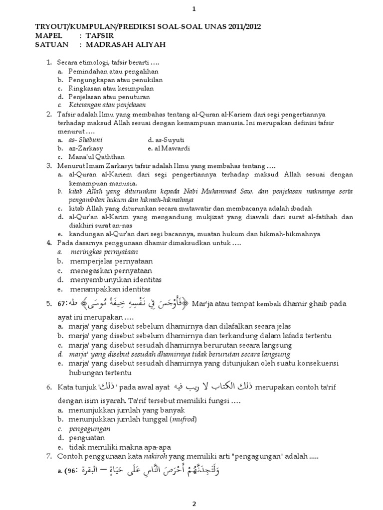 Soal Pgilmu Tafsir Kelas 10 Semester 1 Jurus Siswa